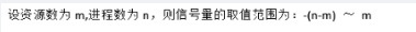 中级网络工程师,历年真题,2010年下半年（下午）《网络工程师》案例分析真题