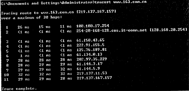 中级网络工程师,章节练习,操作系统管理与配置