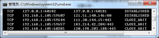 中级网络工程师,章节练习,操作系统管理与配置
