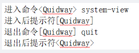 中级网络工程师,章节练习,基础复习,中级网络工程师实践