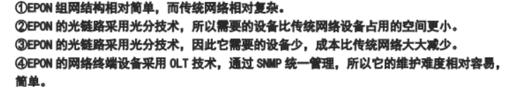 中级网络工程师,章节练习,基础复习,中级网络工程师实践