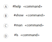 中级网络工程师,章节练习,操作系统管理与配置 中级网络工程师,章节练习,操作系统管理与配置