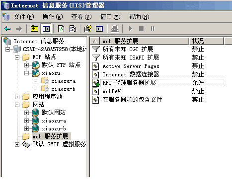 中级网络工程师,历年真题,2014年下半年（下午）《网络工程师》案例分析真题