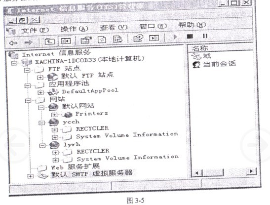 中级网络工程师,历年真题,2016年上半年（下午）《网络工程师》案例分析真题