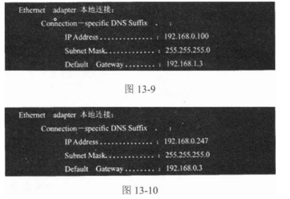 中级网络工程师,章节冲刺,软件水平考试《中级网络工程师》
