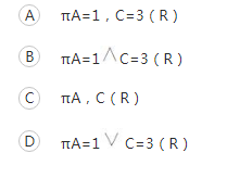 中级软件设计师,章节练习,计算机基础