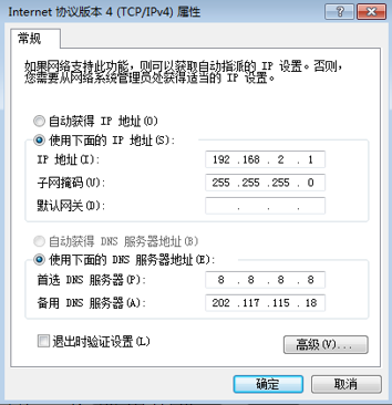 中级软件设计师,章节练习,基础复习,中级软件设计师基础