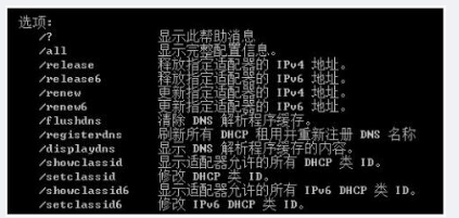 中级软件设计师,章节练习,计算机基础