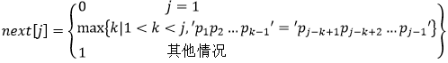 中级软件设计师,历年真题,2012年上半年（上午）《软件设计师》真题