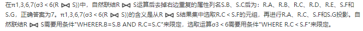 中级软件评测师,章节冲刺,计算机系统基础知识