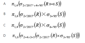 中级数据库系统工程师,章节练习,基础复习,中级数据库系统工程师章节