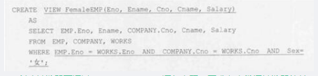 中级数据库系统工程师,章节练习,基础复习,SQL语言