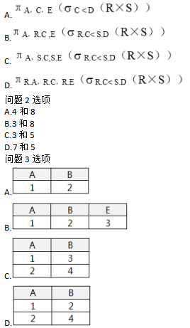 中级数据库系统工程师,历年真题,2010年上半年《数据库系统工程师》真题