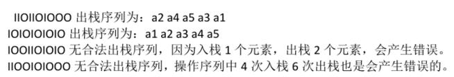 中级信息系统管理工程师,章节练习,基础复习,计算机系统知识