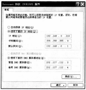 中级电子商务设计师,章节练习,基础复习,中级电子商务设计师综合
