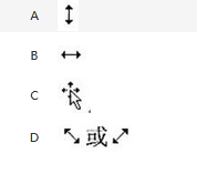 初级程序员,章节练习,基础复习,初级程序员练习