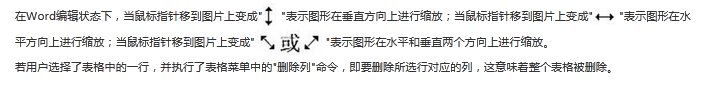 初级程序员,章节练习,基础复习,初级程序员练习