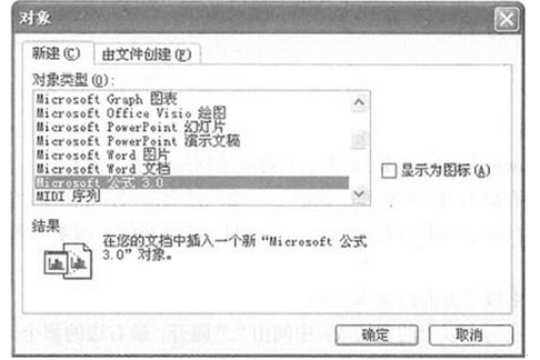 初级程序员,章节练习,基础复习,初级程序员练习