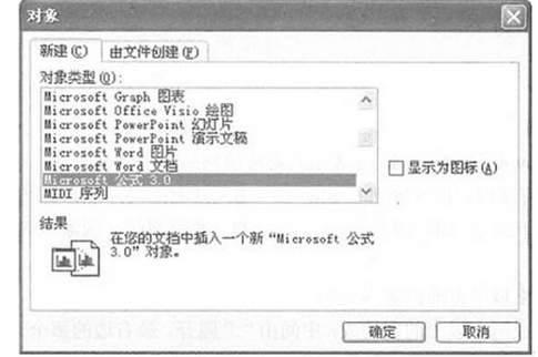 初级程序员,章节练习,基础复习,初级程序员练习