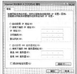 初级程序员,章节练习,基础复习,初级程序员练习