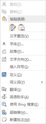 初级程序员,章节练习,初级程序员真题 初级程序员,章节练习,初级程序员真题