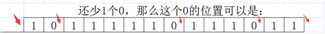 初级程序员,历年真题,2016年上半年《程序员》真题
