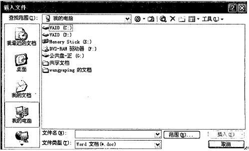 初级程序员,章节练习,初级程序员真题