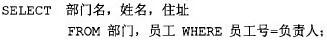 初级程序员,章节练习,初级程序员真题
