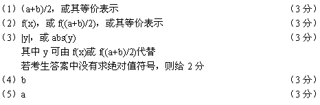 初级程序员,章节练习,基础复习,案例分析