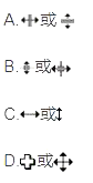 初级程序员,历年真题,2007年下半年《程序员》真题