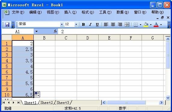 初级程序员,历年真题,2006年下半年《程序员》真题