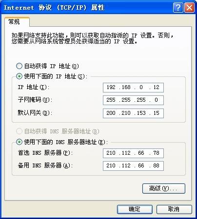 初级程序员,章节练习,初级程序员真题