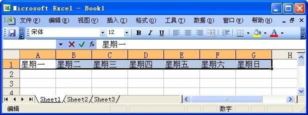初级程序员,历年真题,2006年上半年《程序员》真题 初级程序员,历年真题,2006年上半年《程序员》真题