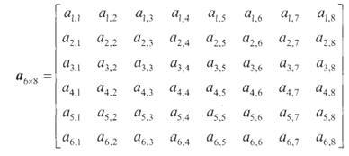 初级程序员,章节练习,初级程序员真题