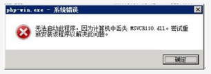 初级网络管理员,章节练习,基础复习,初级网络管理员练习