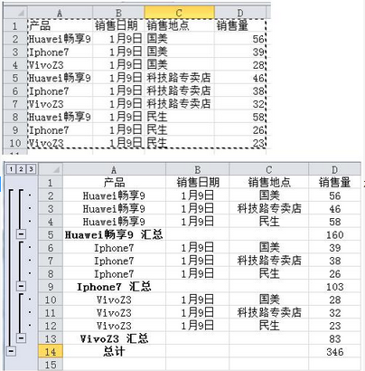 初级网络管理员,章节练习,基础复习,初级网络管理员练习