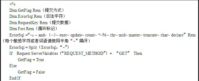 初级网络管理员,章节练习,web网站的建立、管理维护以及网页制作