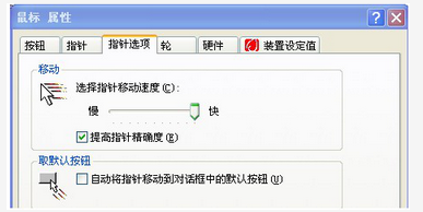 初级网络管理员,章节练习,基础复习,初级网络管理员练习