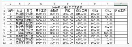 初级网络管理员,章节练习,基础复习,初级网络管理员练习