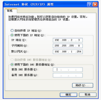 初级网络管理员,章节练习,网络组件技术与综合布线