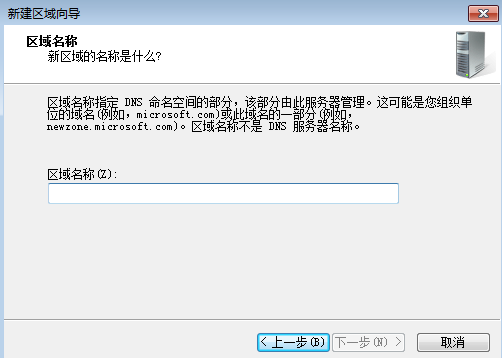 初级网络管理员,章节练习,初级网络管理员真题卷