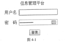 初级网络管理员,章节练习,初级网络管理员真题卷