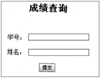 初级网络管理员,章节练习,初级网络管理员真题卷