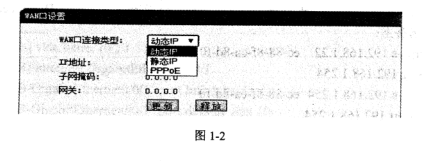 初级网络管理员,章节练习,初级网络管理员真题卷