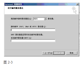 初级网络管理员,章节练习,初级网络管理员真题卷