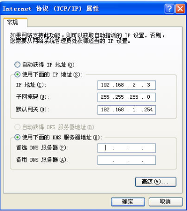 初级网络管理员,章节练习,初级网络管理员真题卷