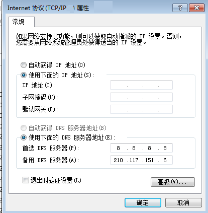 初级网络管理员,章节练习,初级网络管理员真题卷