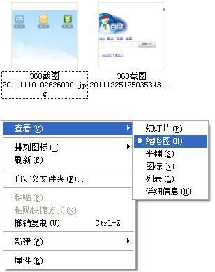 初级网络管理员,历年真题,2011年下半年（上午）《网络管理员》真题