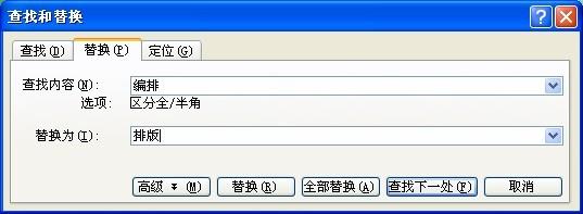初级网络管理员,历年真题,2005年上半年（上午）《网络管理员》真题