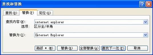 初级网络管理员,历年真题,2007年上半年（上午）《网络管理员》真题